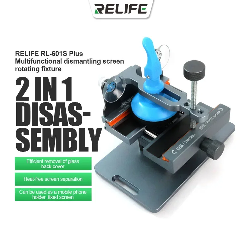 RELIFE RL-601S Plus pemisah la - Partition Screen Divider ulasan dan harga